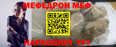 каннабис Гусев