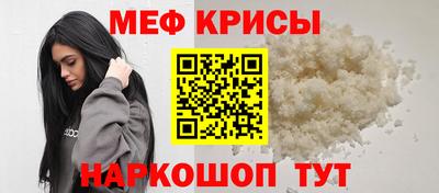каннабис Гусев