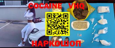 бутират Гусь-Хрустальный