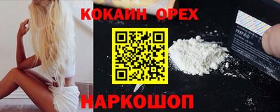 каннабис Гусев