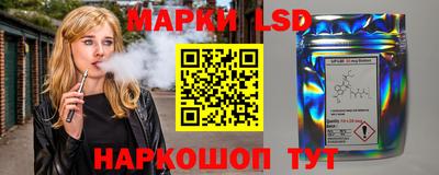 альфа пвп Гусиноозёрск