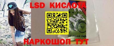 бутират Гусь-Хрустальный