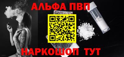 каннабис Гусев
