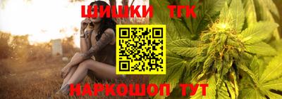 альфа пвп Гусиноозёрск