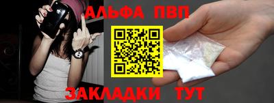 бутират Гусь-Хрустальный