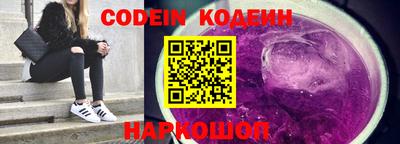 каннабис Гусев