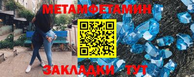 каннабис Гусев