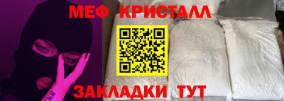 гидра Дубна